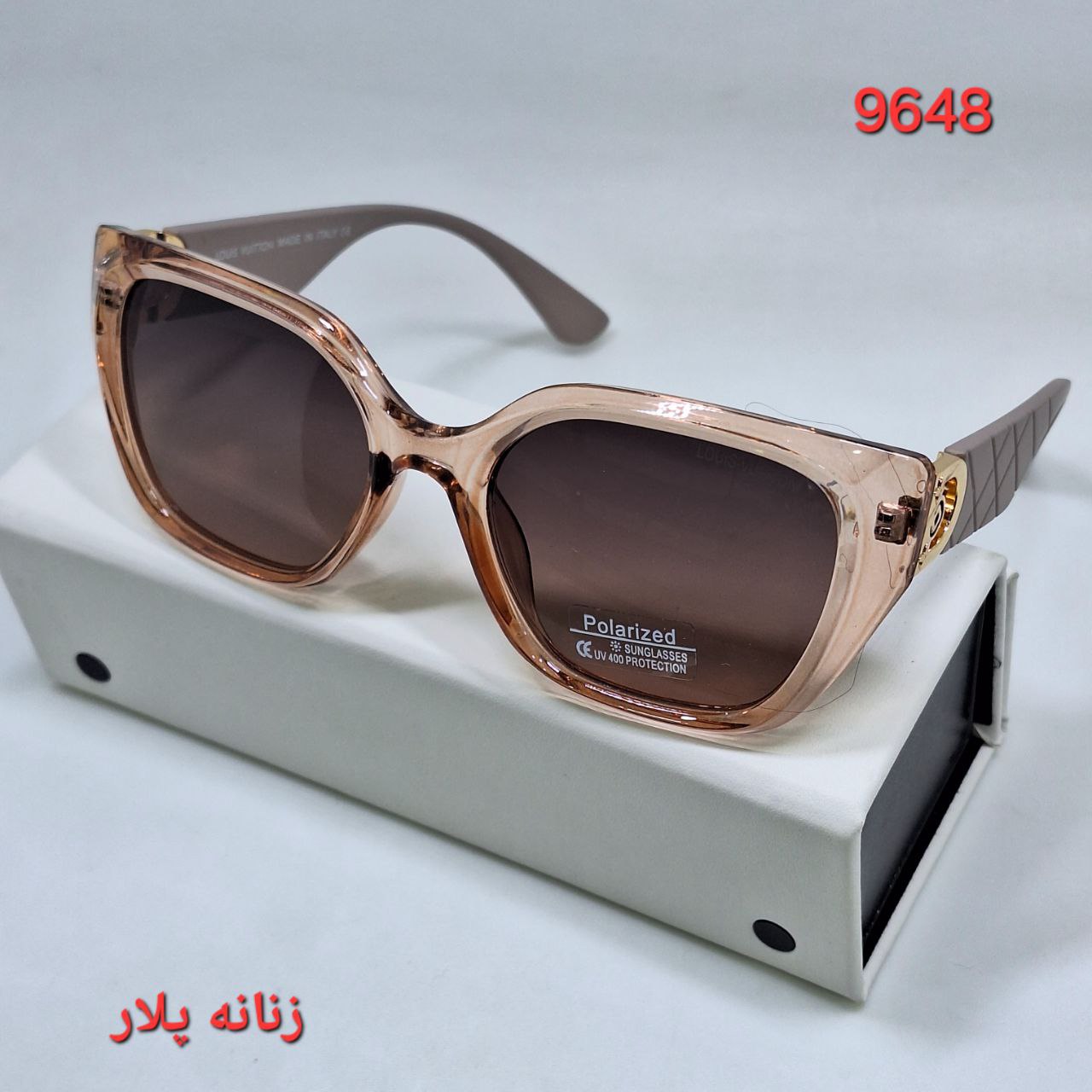 حجم دهنده لب